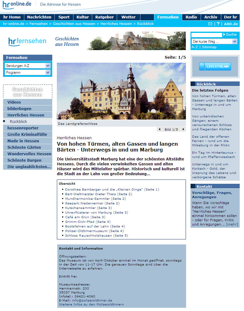 Screenshot der Internetseite des HR - Herrliches Hessen (Quelle: HR)