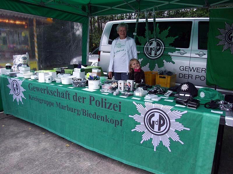 PMC-Sommerfest-2010_002.jpg