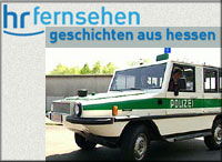 Polizei-Amphi-Ranger aus dem 1. Deutschen Polizeioldtimer Museum Marburg im HR-Beitrag
